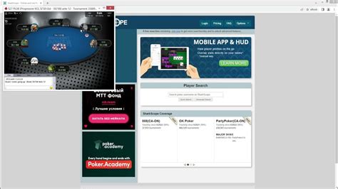 sharkscope online poker results.